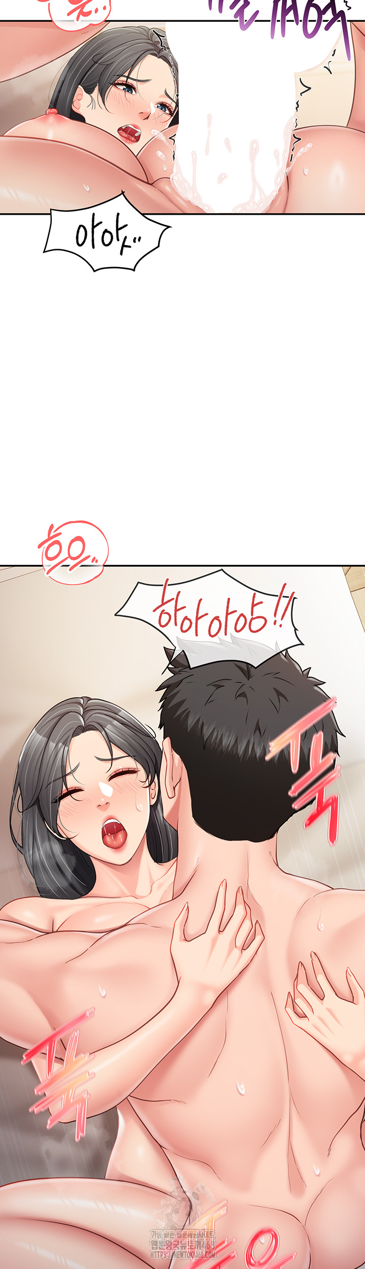 I’m the Only Man on the Military Base Raw - Chapter 17 Page 39