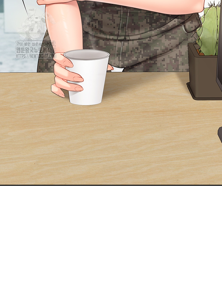 I’m the Only Man on the Military Base Raw - Chapter 19 Page 5