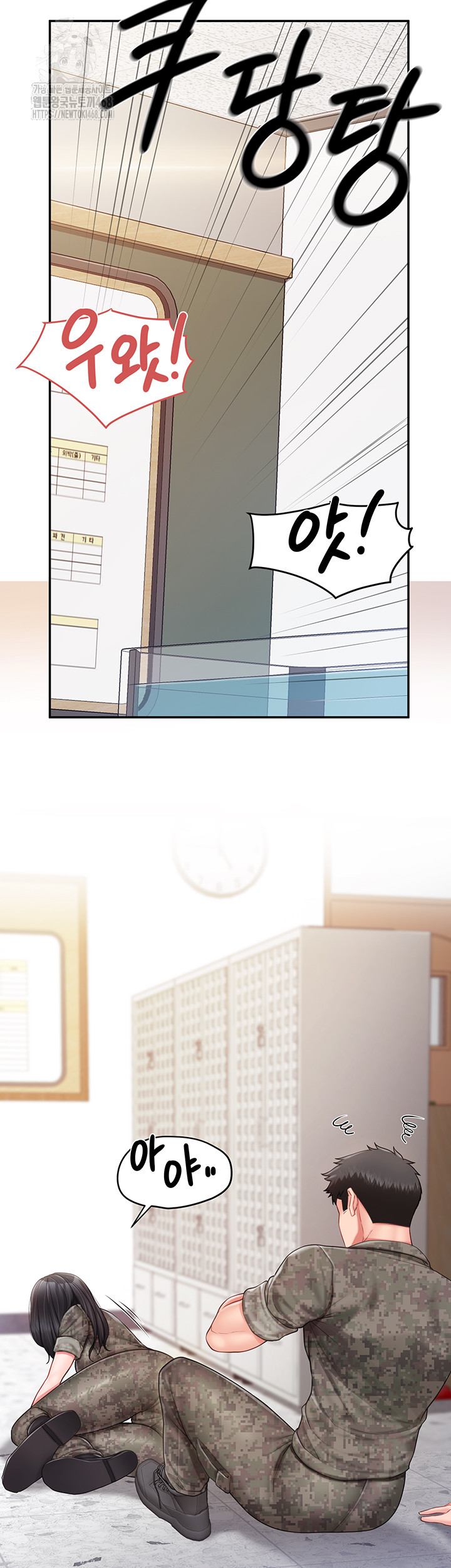 I’m the Only Man on the Military Base Raw - Chapter 20 Page 30