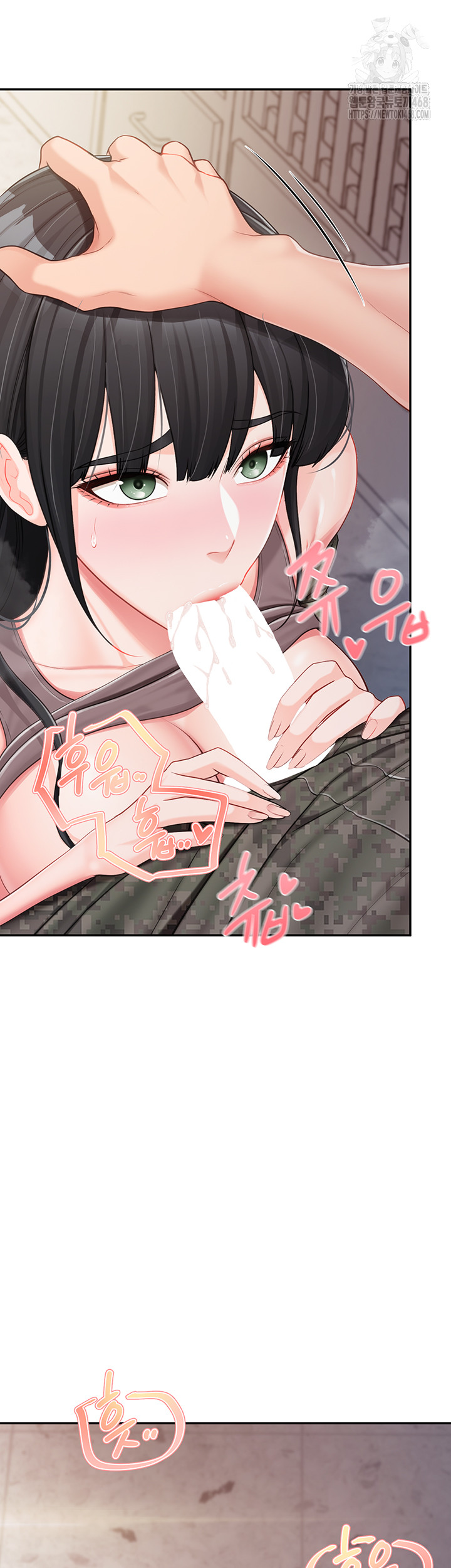 I’m the Only Man on the Military Base Raw - Chapter 21 Page 38