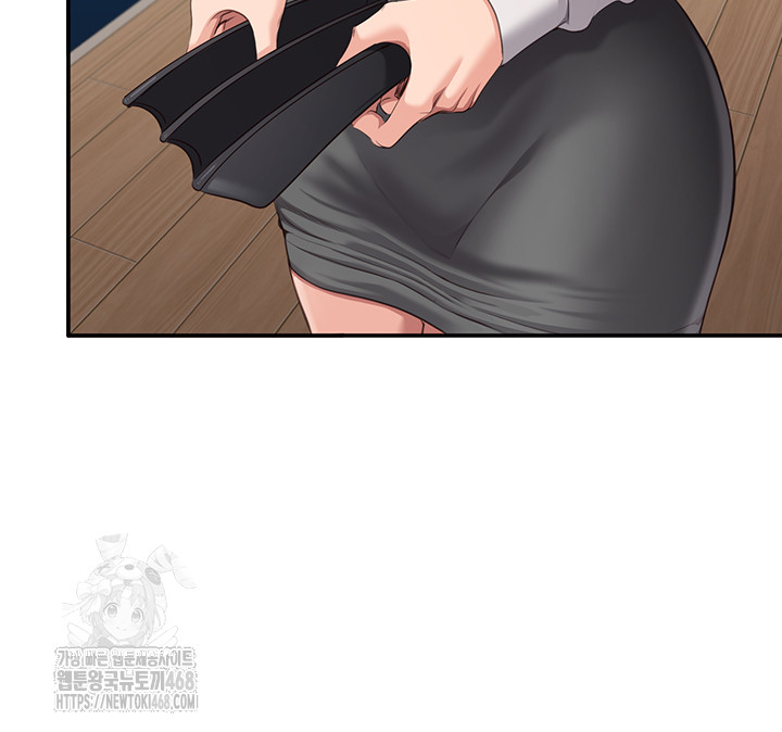 Reversed Virtues Raw - Chapter 13 Page 24