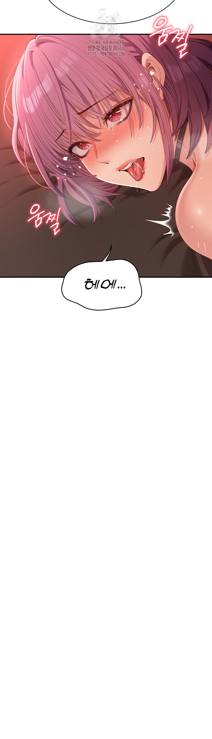 Reversed Virtues Raw - Chapter 16 Page 33