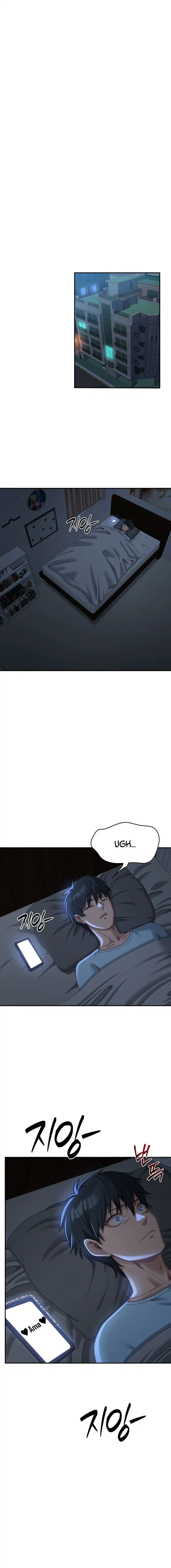 Reversed Virtues Raw - Chapter 18 Page 12