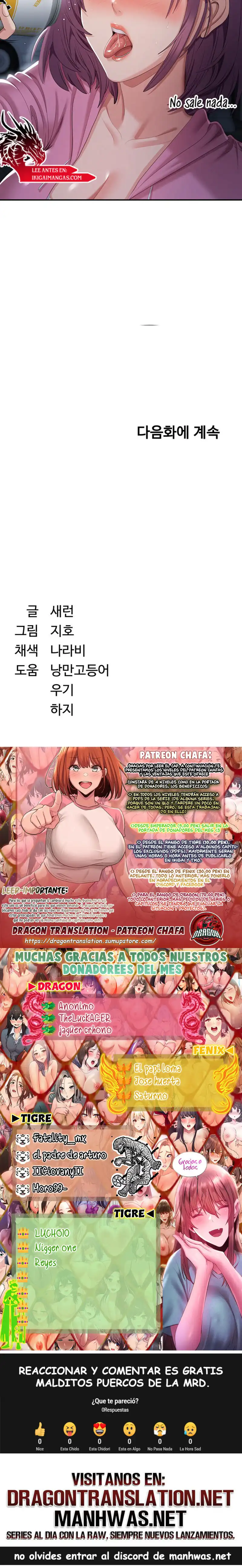 Reversed Virtues Raw - Chapter 18 Page 18