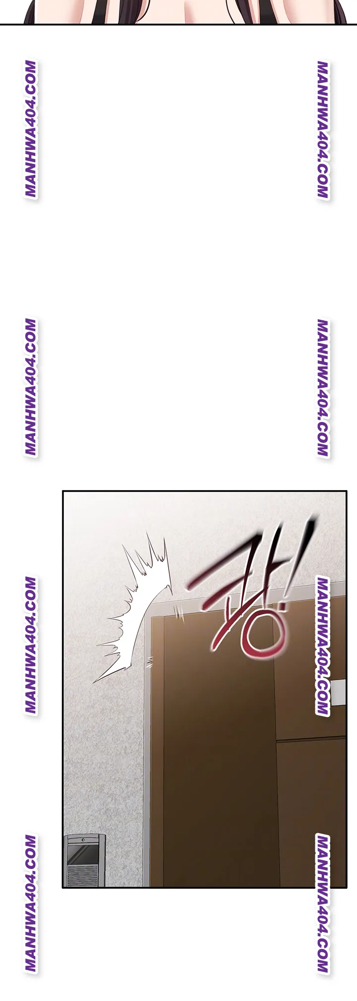 Reversed Virtues Raw - Chapter 20 Page 14