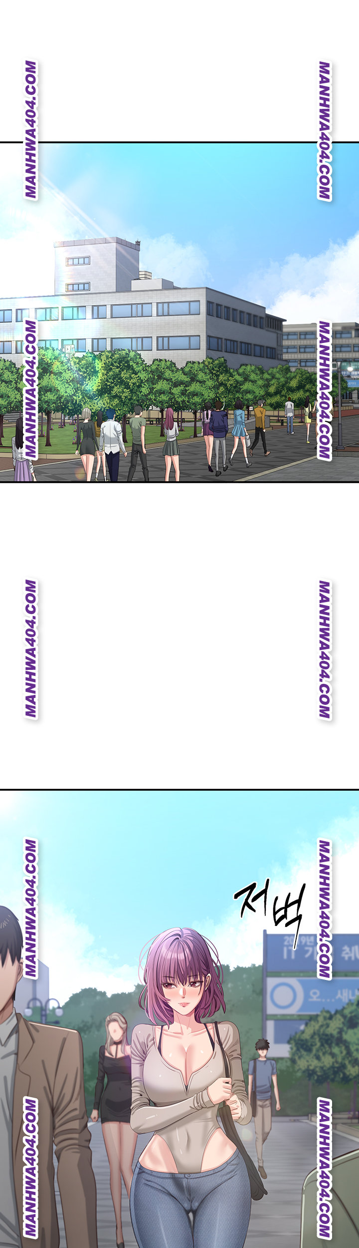 Reversed Virtues Raw - Chapter 20 Page 16