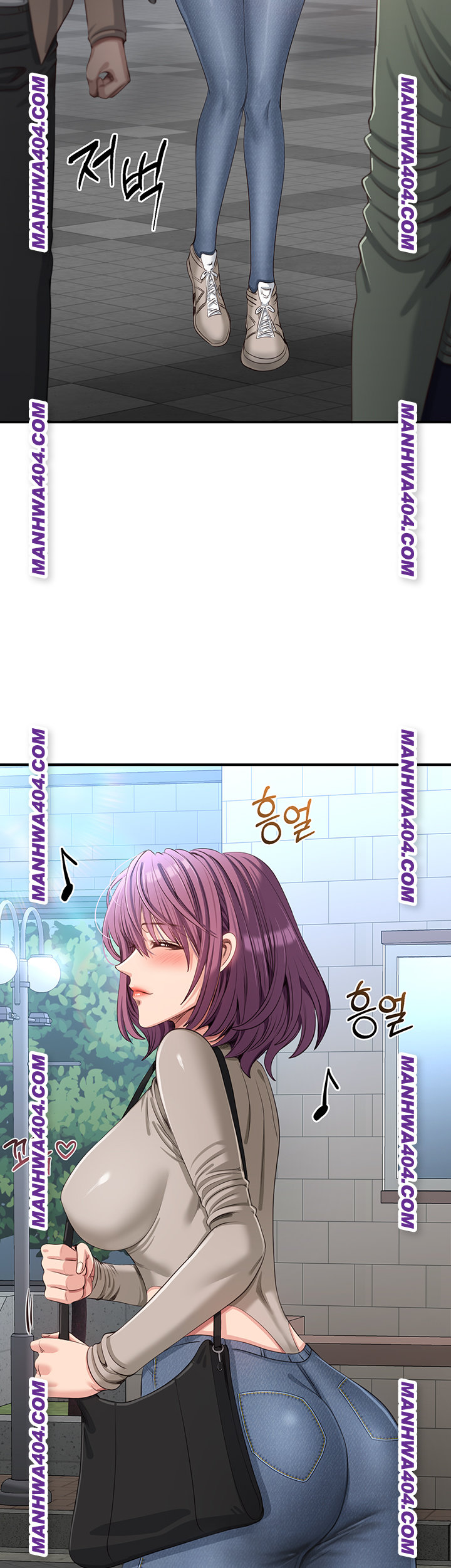 Reversed Virtues Raw - Chapter 20 Page 17