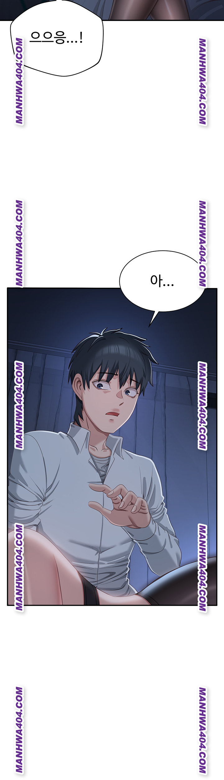 Reversed Virtues Raw - Chapter 20 Page 3