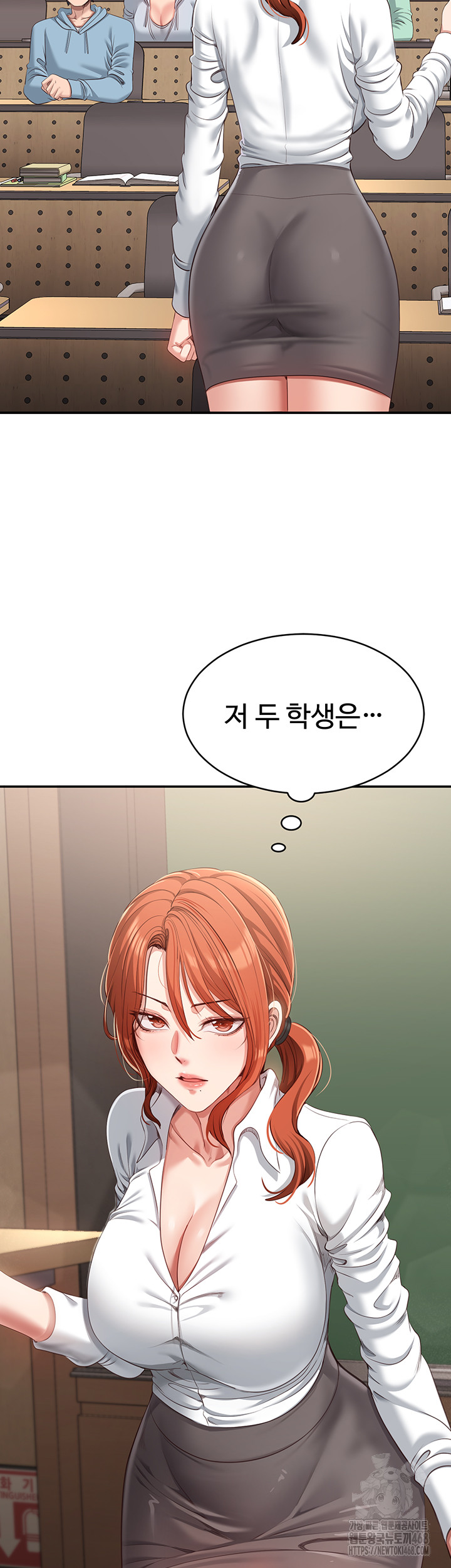 Reversed Virtues Raw - Chapter 8 Page 31