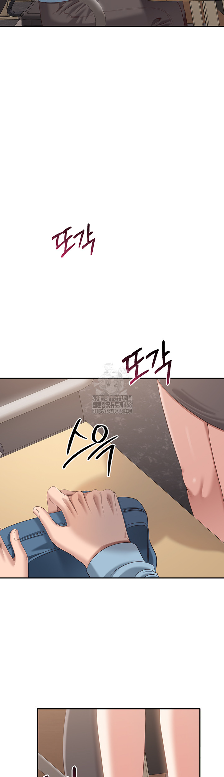 Reversed Virtues Raw - Chapter 8 Page 41