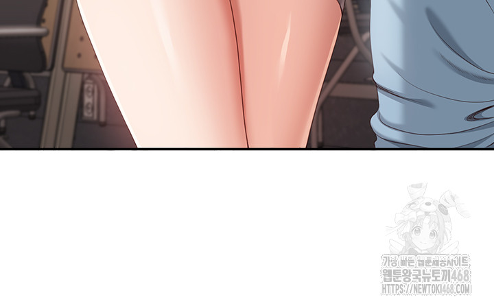 Reversed Virtues Raw - Chapter 8 Page 43