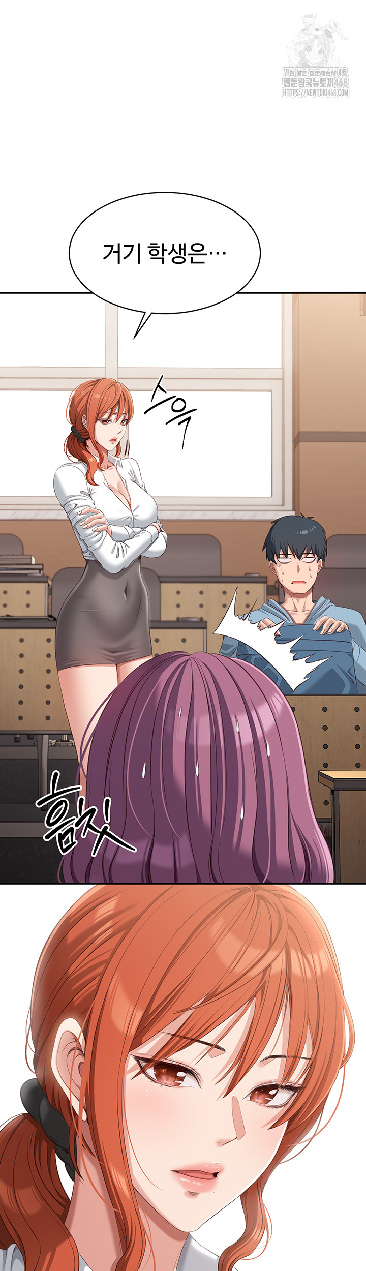 Reversed Virtues Raw - Chapter 8 Page 48