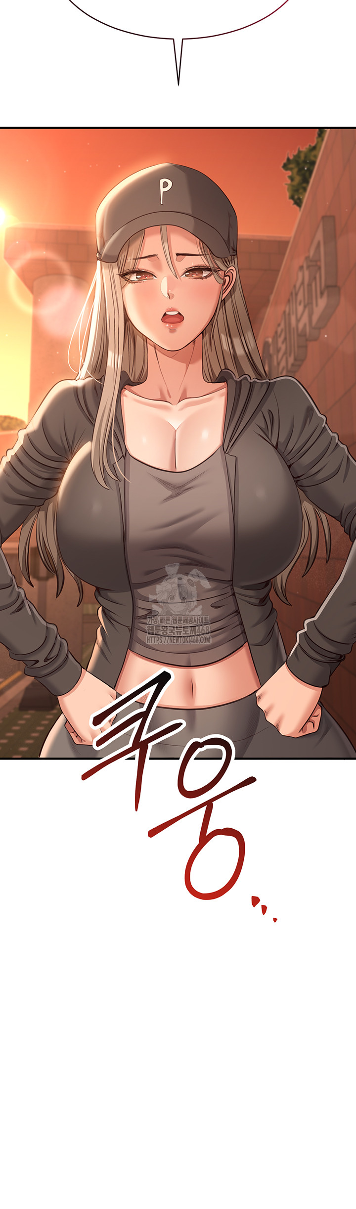 Reversed Virtues Raw - Chapter 9 Page 62