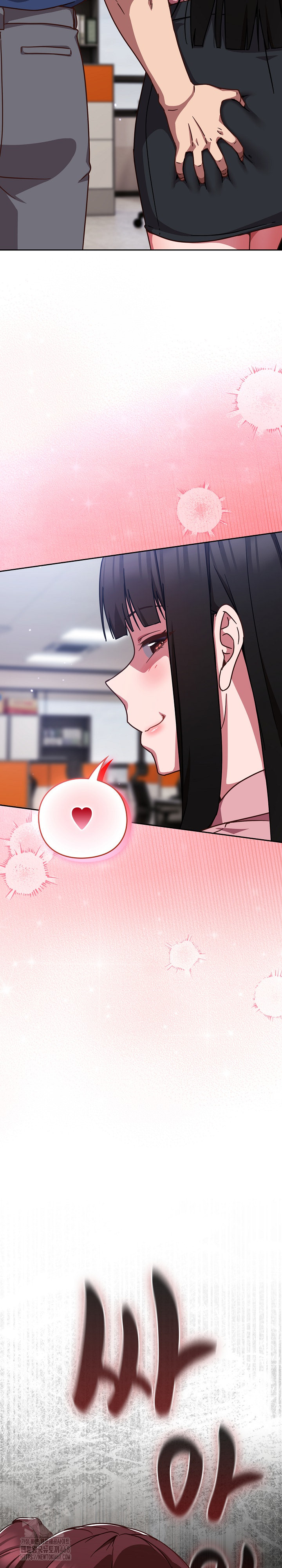 Let’s Play Hooky Raw - Chapter 12 Page 35