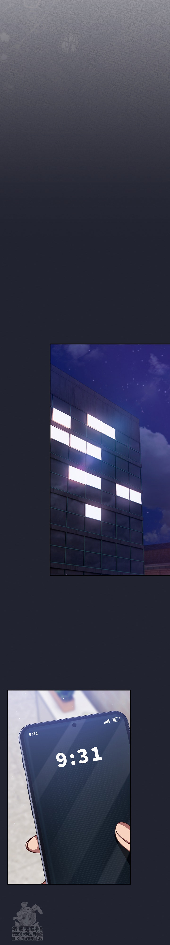 Let’s Play Hooky Raw - Chapter 16 Page 27