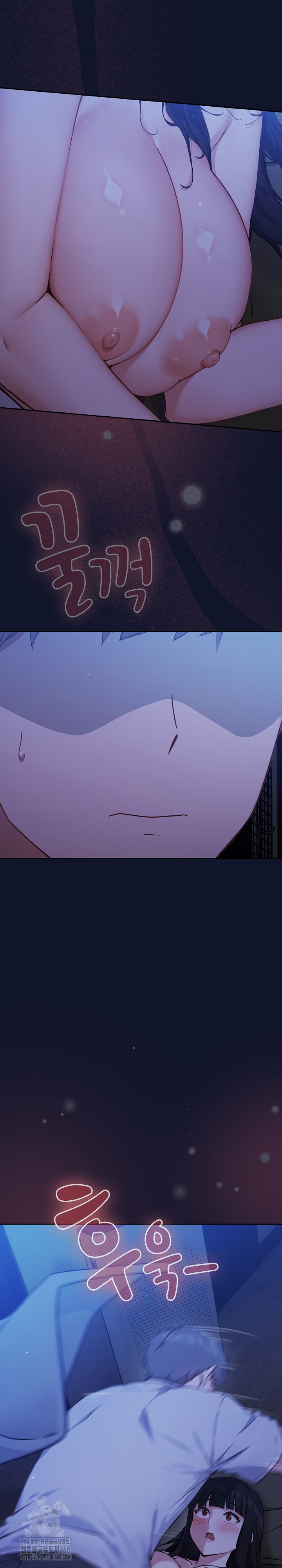 Let’s Play Hooky Raw - Chapter 2 Page 49