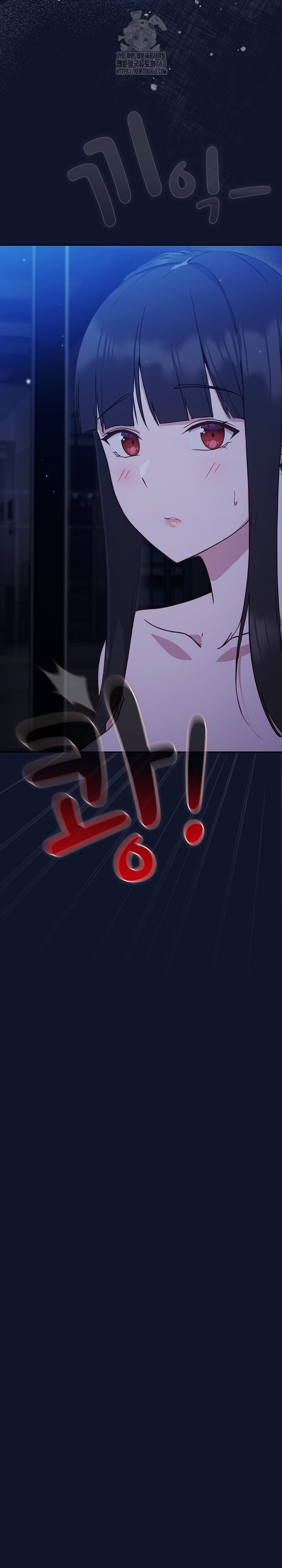 Let’s Play Hooky Raw - Chapter 3 Page 20