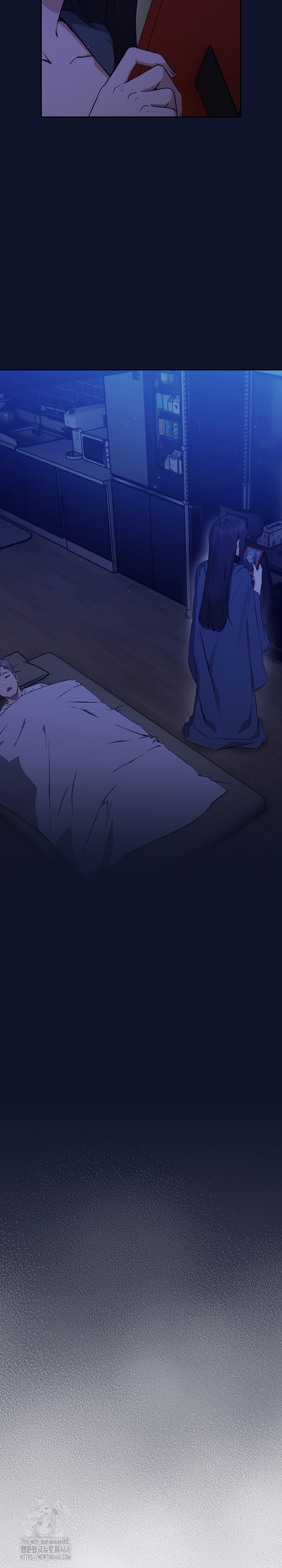 Let’s Play Hooky Raw - Chapter 3 Page 33