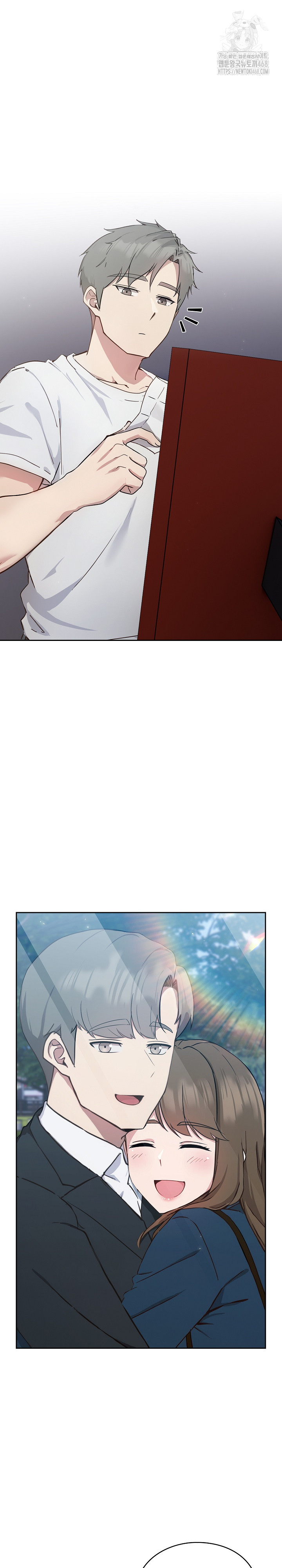 Let’s Play Hooky Raw - Chapter 3 Page 38