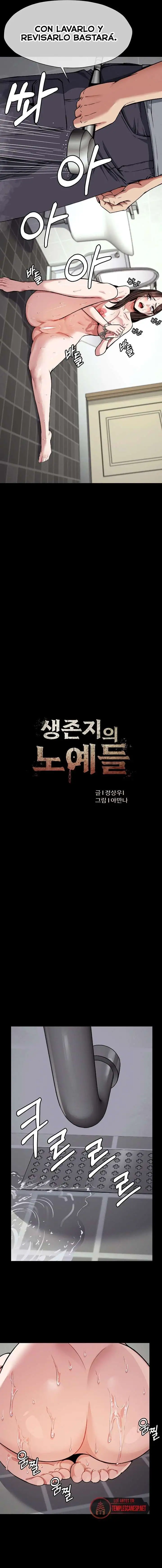 Slaves of the Shelter Raw - Chapter 3 Page 11