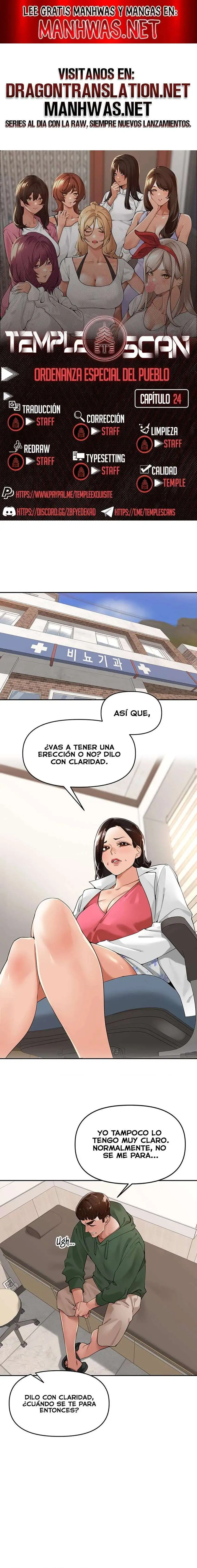 The Village’s Special Law Raw - Chapter 24 Page 1