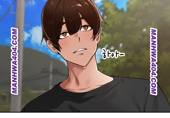 The Village’s Special Law Raw - Chapter 28 Page 31