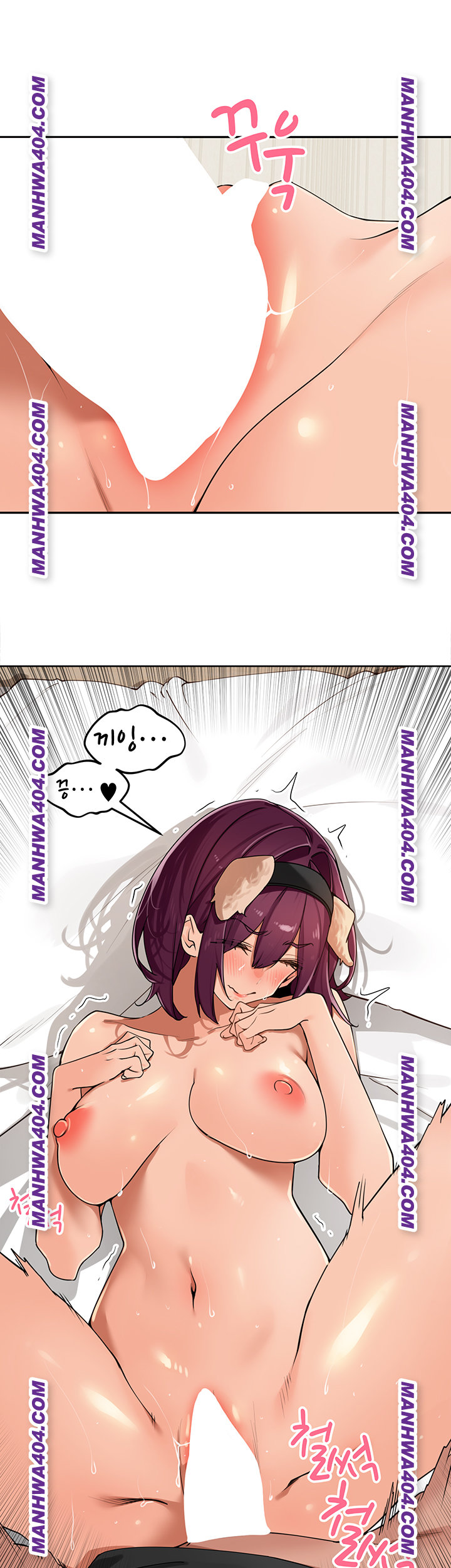 The Village’s Special Law Raw - Chapter 29 Page 24