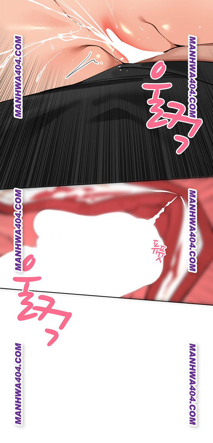 The Village’s Special Law Raw - Chapter 29 Page 33