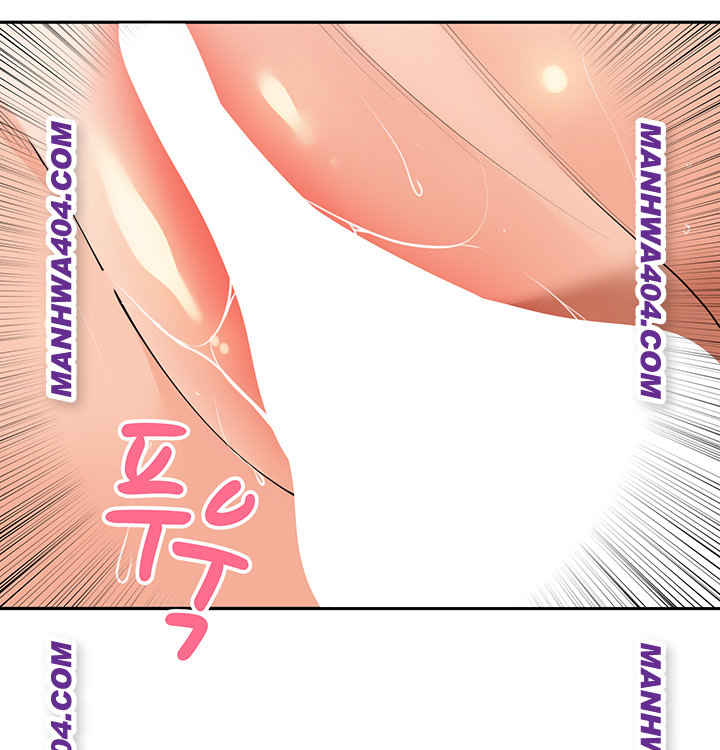 The Village’s Special Law Raw - Chapter 29 Page 39