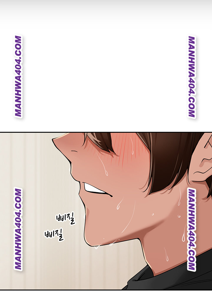 The Village’s Special Law Raw - Chapter 29 Page 49