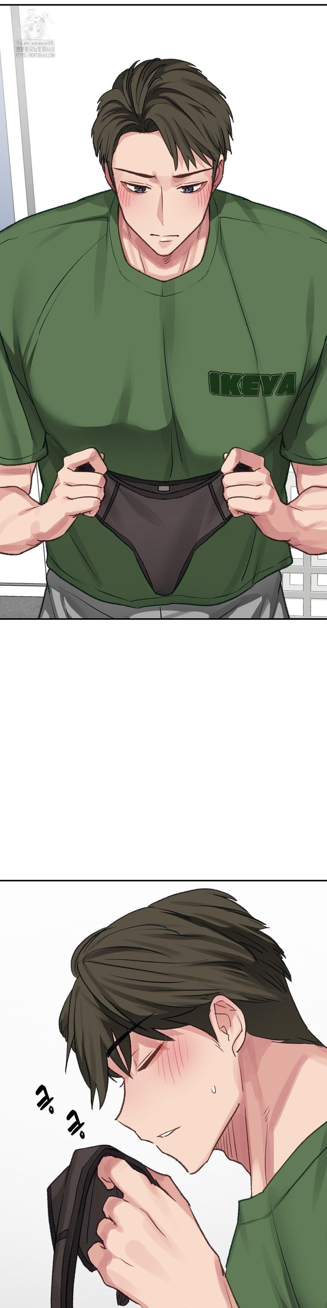 Why is This True? Raw - Chapter 23 Page 8