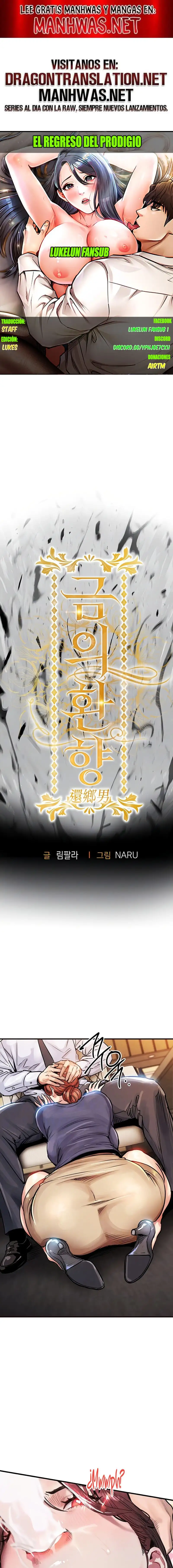 Glorious Homecoming Raw - Chapter 10 Page 1