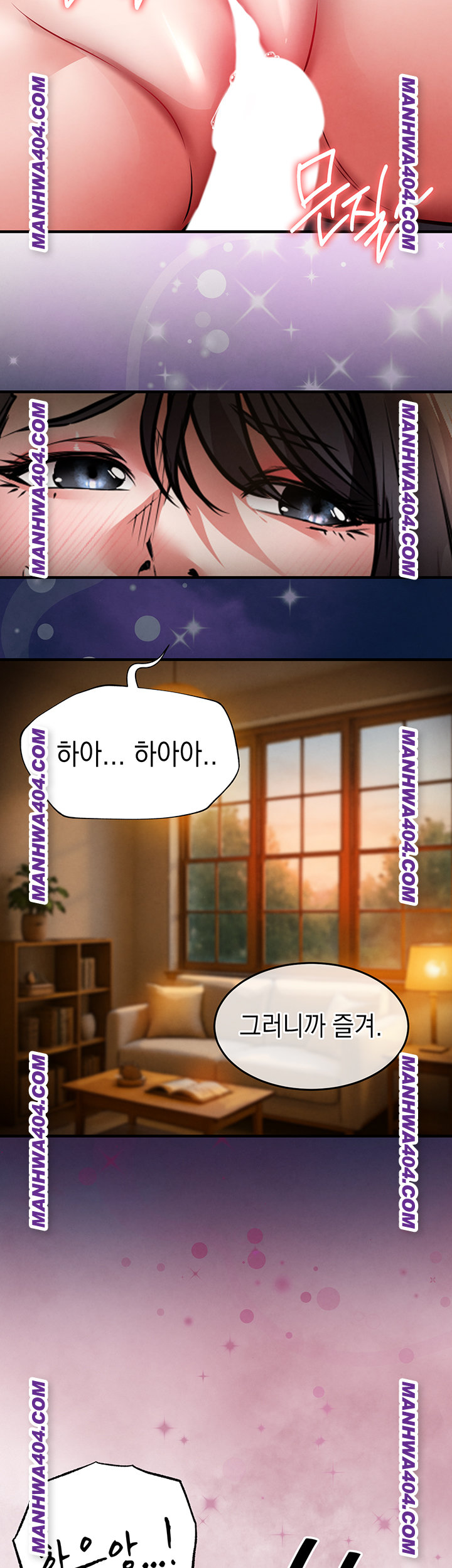 Glorious Homecoming Raw - Chapter 14 Page 44