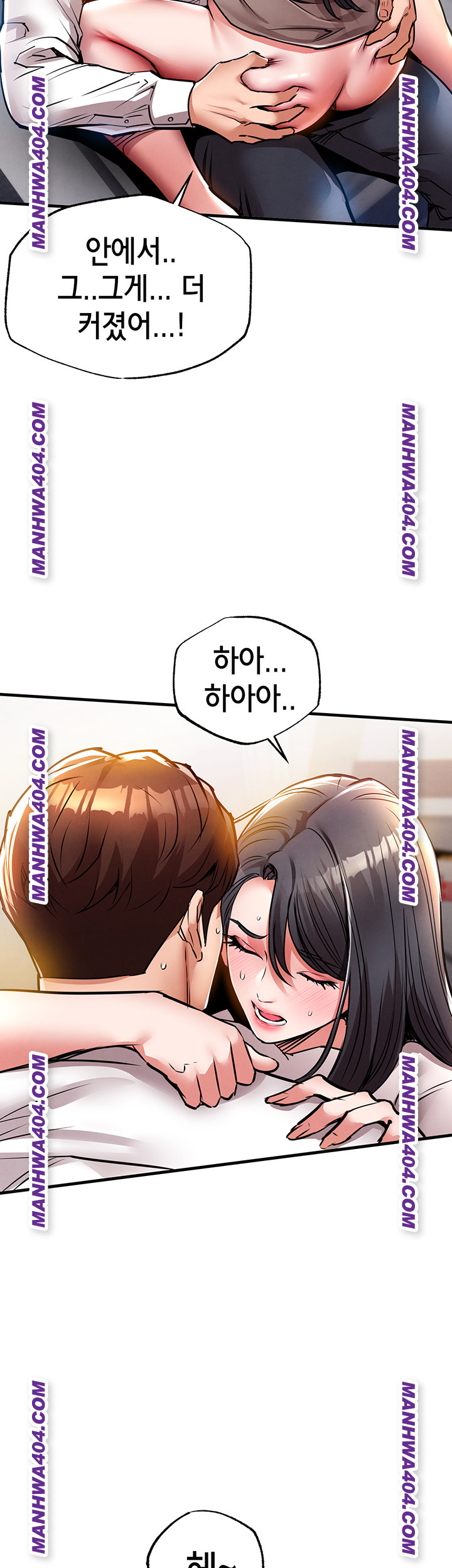 Glorious Homecoming Raw - Chapter 15 Page 18