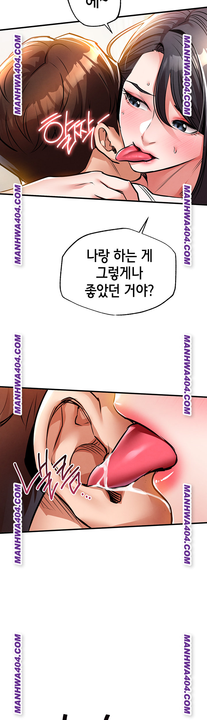 Glorious Homecoming Raw - Chapter 15 Page 19