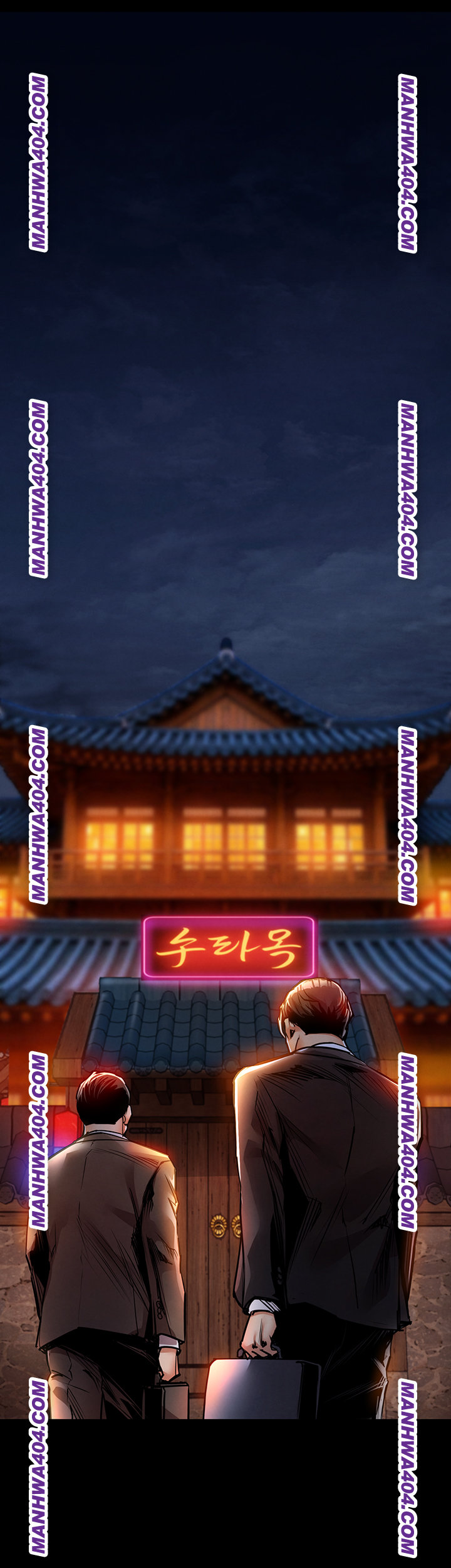 Glorious Homecoming Raw - Chapter 15 Page 46