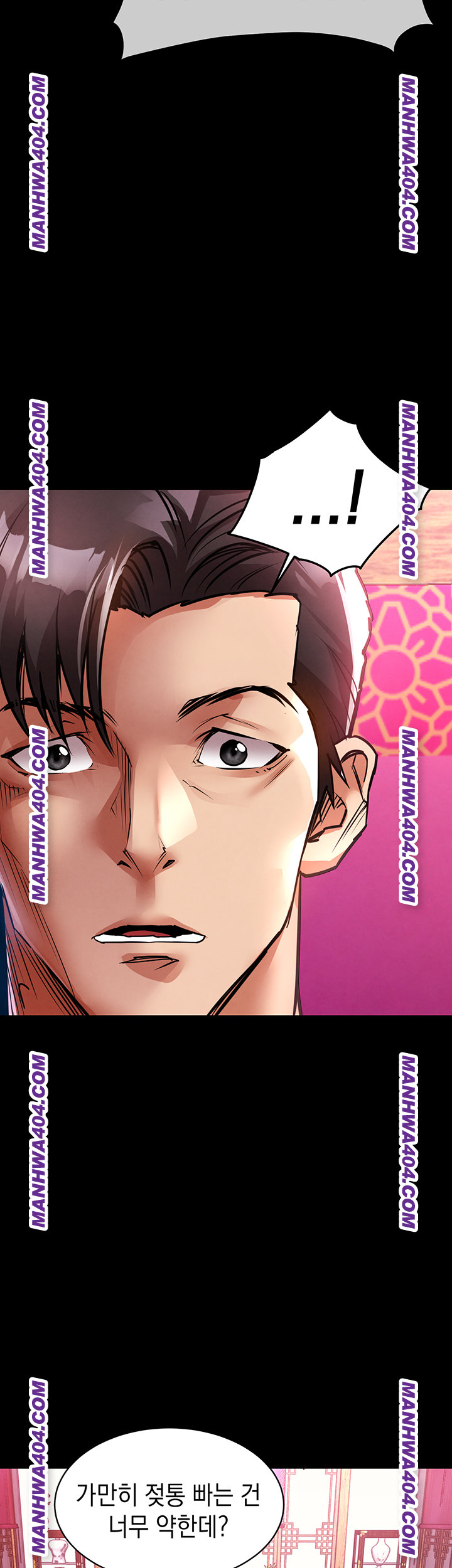 Glorious Homecoming Raw - Chapter 15 Page 51