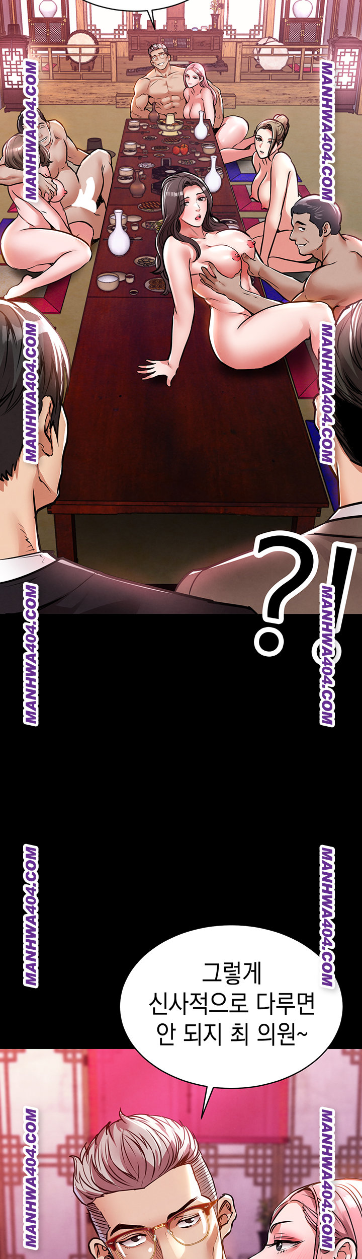 Glorious Homecoming Raw - Chapter 15 Page 52