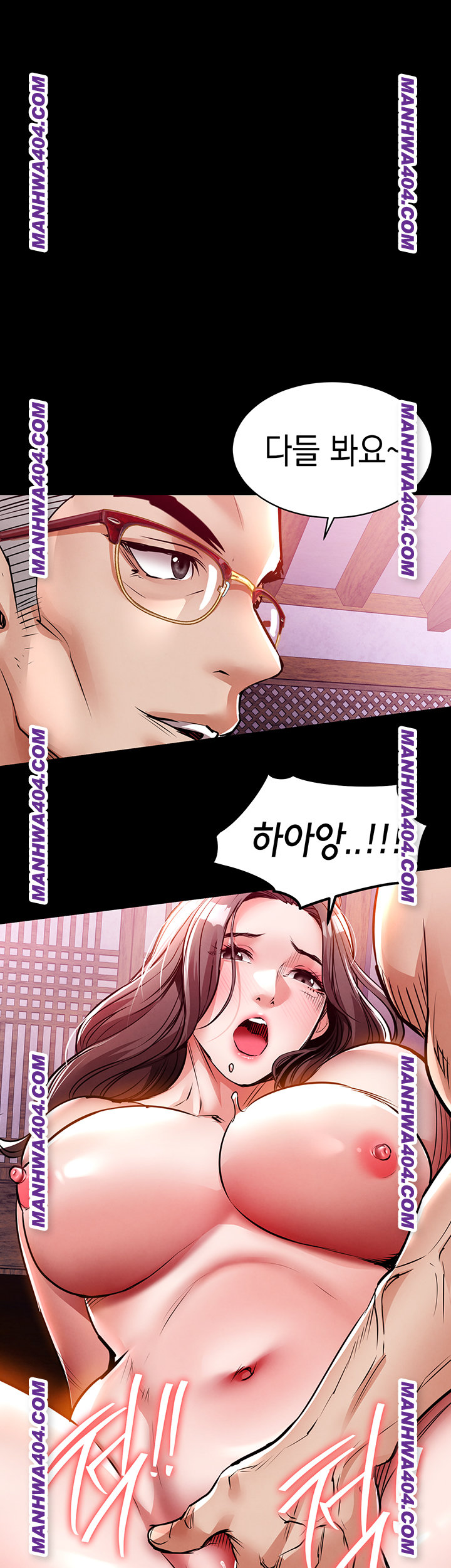 Glorious Homecoming Raw - Chapter 15 Page 55