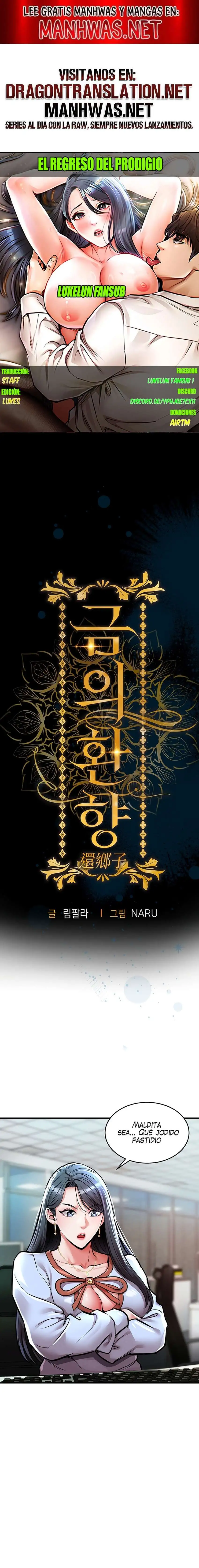 Glorious Homecoming Raw - Chapter 6 Page 1