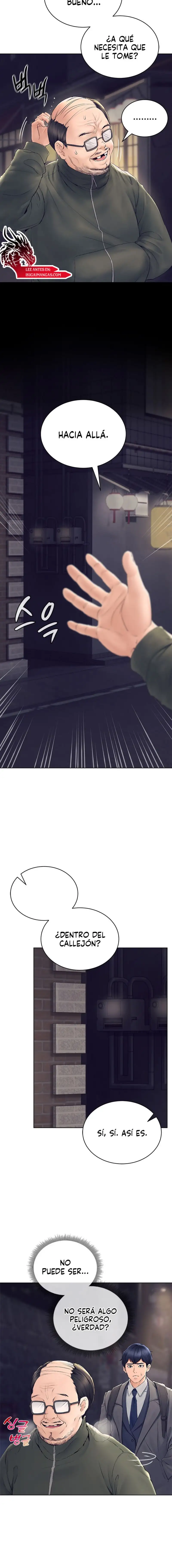 The Inheritor Raw - Chapter 1 Page 15