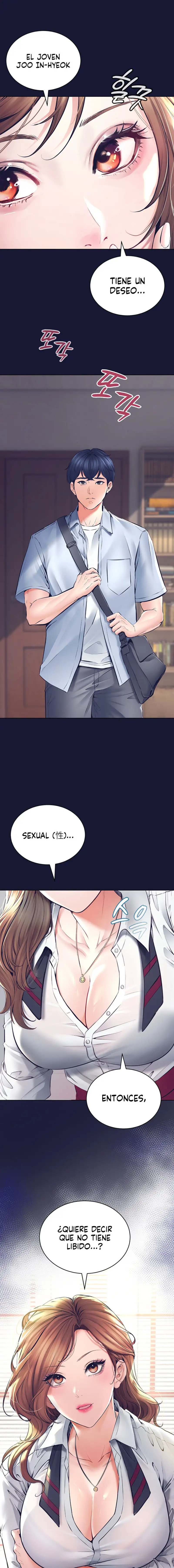 The Inheritor Raw - Chapter 1 Page 2