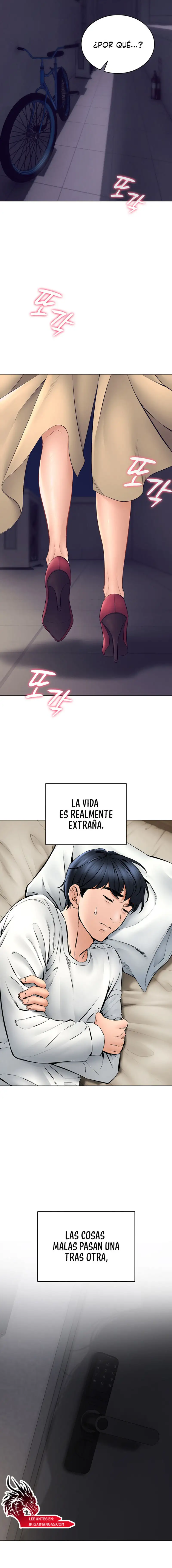 The Inheritor Raw - Chapter 1 Page 22