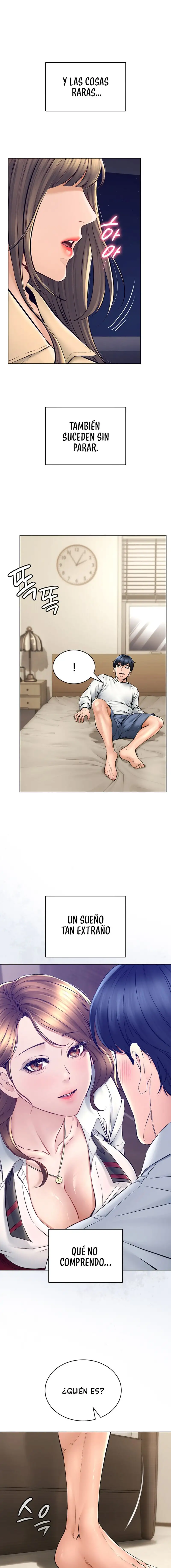 The Inheritor Raw - Chapter 1 Page 23