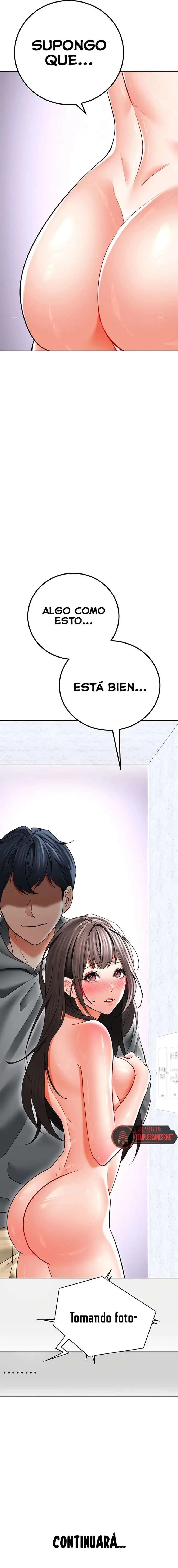 The Inheritor Raw - Chapter 10 Page 27