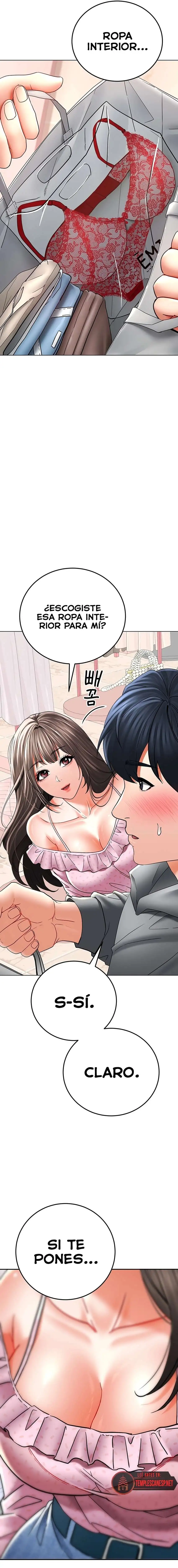 The Inheritor Raw - Chapter 11 Page 11