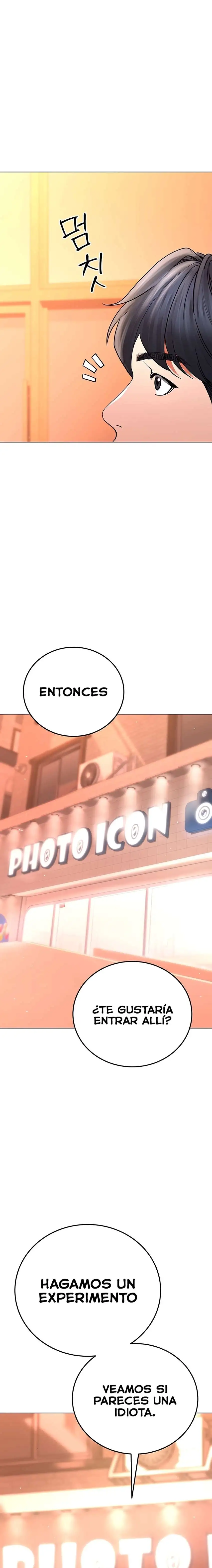 The Inheritor Raw - Chapter 11 Page 21