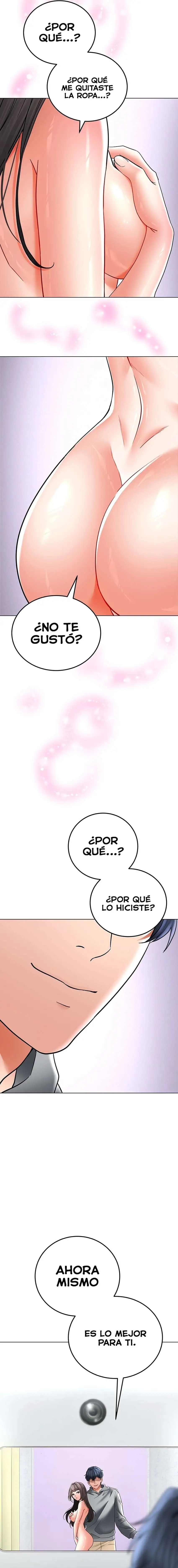 The Inheritor Raw - Chapter 11 Page 28