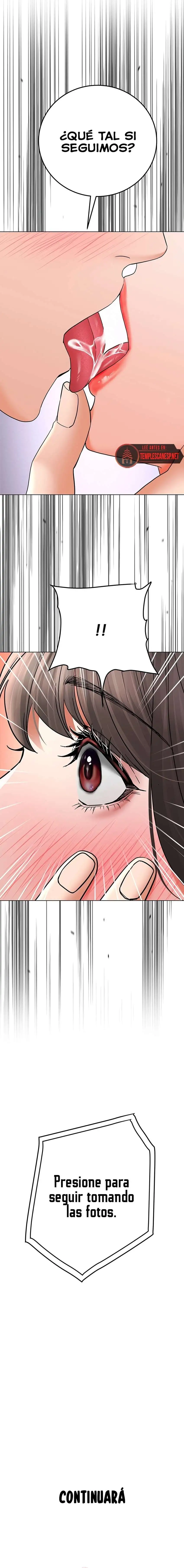 The Inheritor Raw - Chapter 11 Page 32