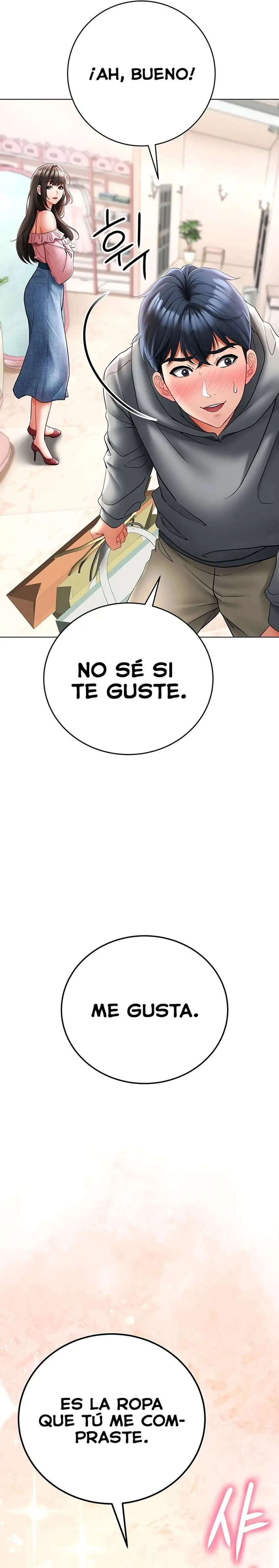 The Inheritor Raw - Chapter 11 Page 8